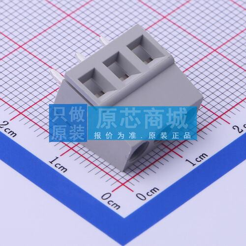 螺钉式接线端子 DB128V-5.0-3P-GY-S 插件,P=5mm 1x3P 电子元器件