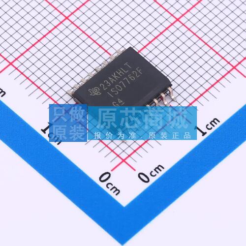 原装 数字隔离器 ISO7762FDWR SOIC-16 全新