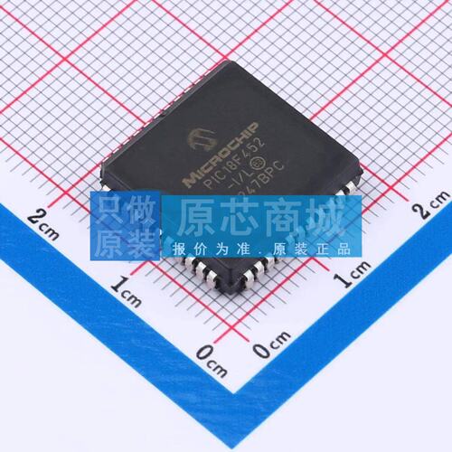 单片机(MCU/MPU/SOC) PIC18F452-I/L PLCC-44(16.6x16.6) 原装正