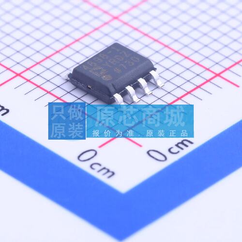 运算放大器 ADA4898-1YRDZ SOIC-8-EP 原装正品 电子元器件配单