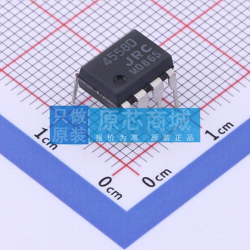 运算放大器 NJM4558D-#ZZZB DIP-8 原装正品 电子元器件配单