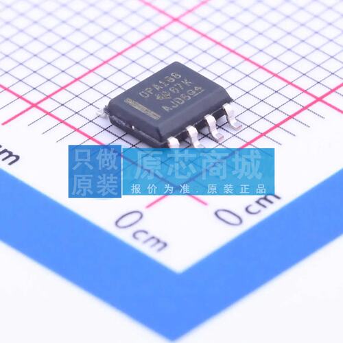 原装 精密运放 OPA188AIDR SOIC-8 全新