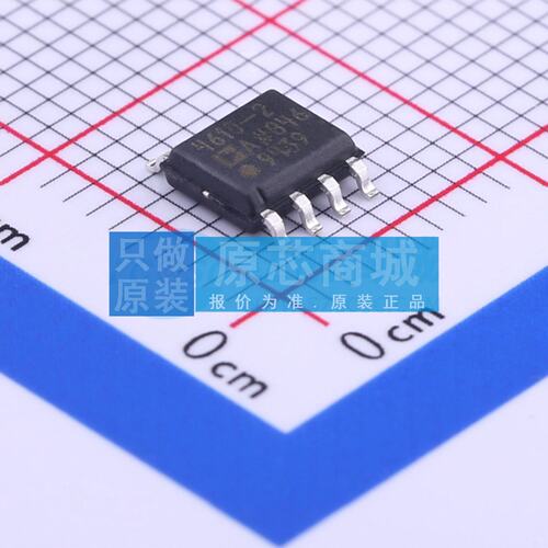 FET输入运放 ADA4610-2ARZ-R7 SOIC-8 原装正品 电子元器件配单