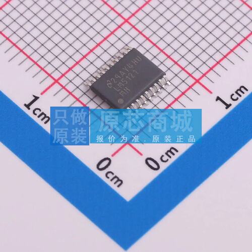 DC-DC电源芯片 LM5121MH/NOPB HTSSOP-20-EP 原装正品