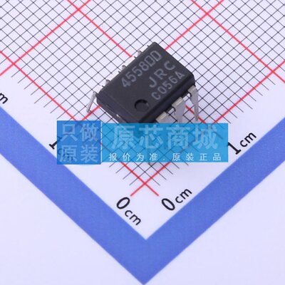 运算放大器 NJM4558DD DIP-8 原装正品 电子元器件配单