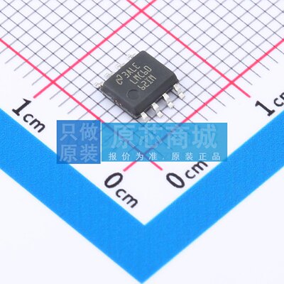 运算放大器 LMC6062IMX/NOPB SOIC-8 原装正品 电子元器件配单