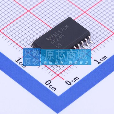 缓冲器/驱动器/收发器 SN74AC245DWR SOIC-20-300mil 电子元器件