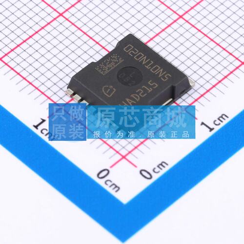 场效应管MOS IPT020N10N5 HSOF-8  原装正品