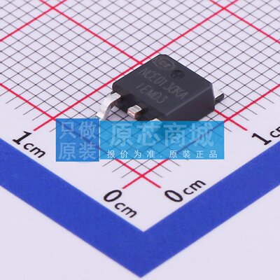 场效应管MOS NCE0130KA TO-252-2 100V 30A NCE(新洁能)