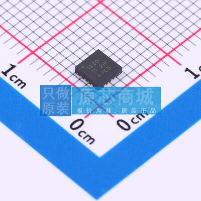 模数转换芯片ADC ADS1220IRVAT VQFN-16-EP(3.6x3.6) 原装正品