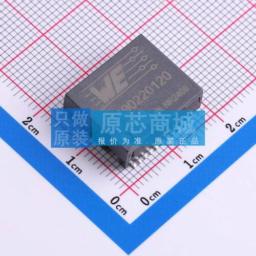 线性稳压器(LDO) LT1963AEQ-2.5#PBF DDPAK-5 原装正品