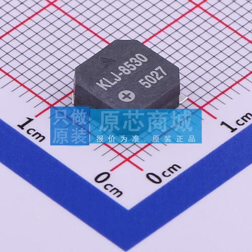 蜂鸣器 KLJ-8530-5027 SMD,8.5x8.5mm 原装正品 电子元器件配单