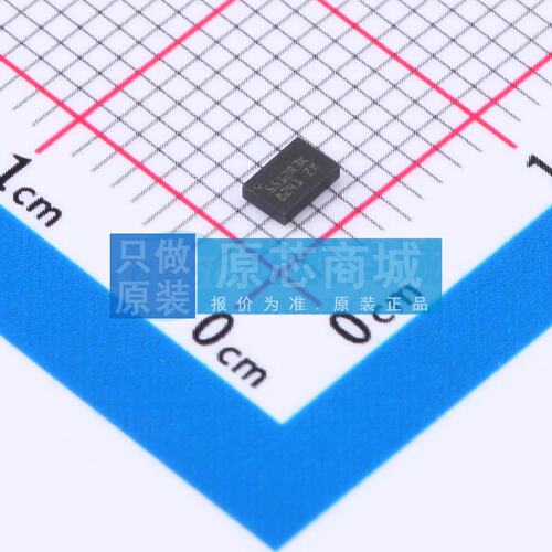EEPROM M95512-DRMF3TG/K MLP-8(2x3) 原装正品 电子元器件配单