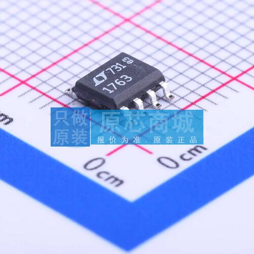 线性稳压器(LDO) LT1763IS8#PBF SOIC-8 原装正品