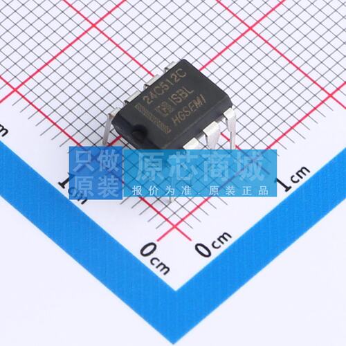 EEPROM AT24C512CN DIP-8 原装正品 电子元器件配单