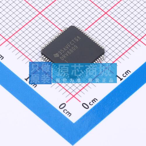 电机驱动芯片 DRV8809PAP HTQFP-64(10x10) 原装 电子元器件配单