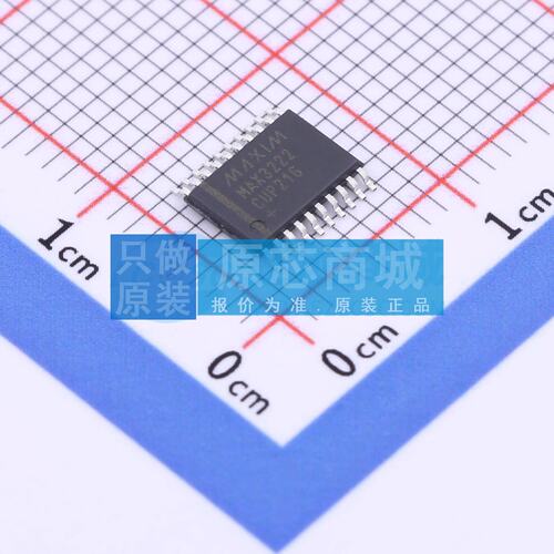 RS232芯片 MAX3222CUP+ TSSOP-20 原装正品 电子元器件配单