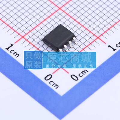 场效应管(MOSFET) AO4882 SOIC-8 40V 原装正品