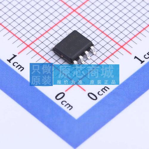 场效应管(MOSFET) AO4882 SOIC-8 40V 原装正品