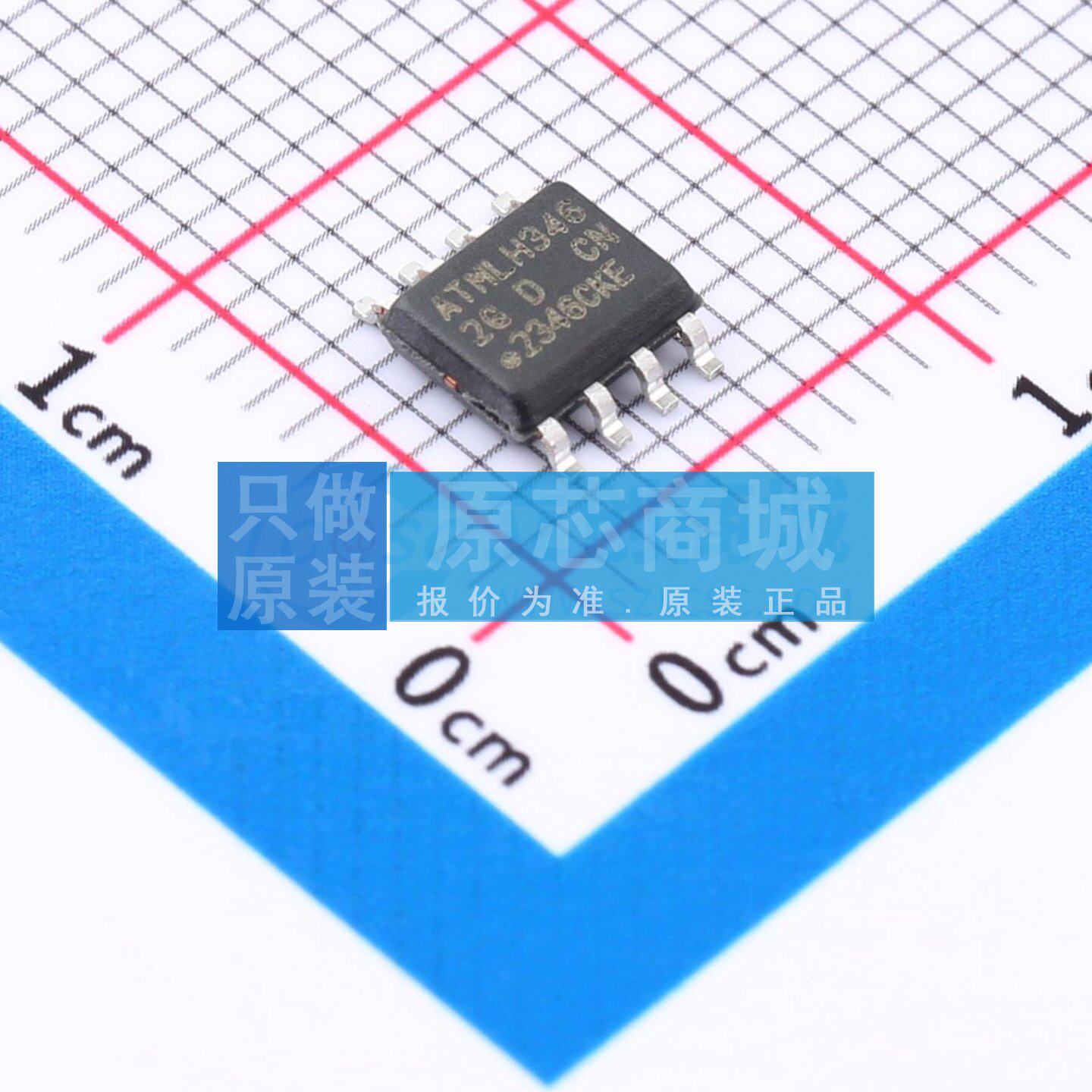 EEPROM AT24CM01-SSHD-B SOIC-8 原装正品 电子元器件配单图片