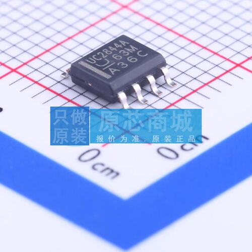 AC-DC控制器和稳压器 UC2844AD8TR SOIC-8 原装 电子元器件配单