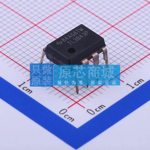 AC-DC控制器和稳压器 TL3843P DIP-8 原装正品