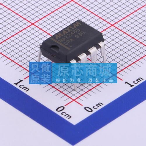 RS-485/RS-422芯片 MAX3485CPA DIP-8 原装正品 电子元器件配单