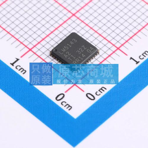 DC-DC电源芯片 LM5143QRWGRQ1 VQFN-40-EP(6x6) 原装正品