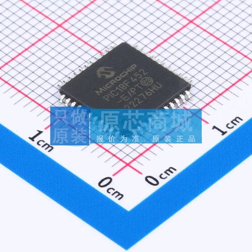 单片机(MCU/MPU/SOC) PIC18F452-E/PT TQFP-44(10x10) 原装正品