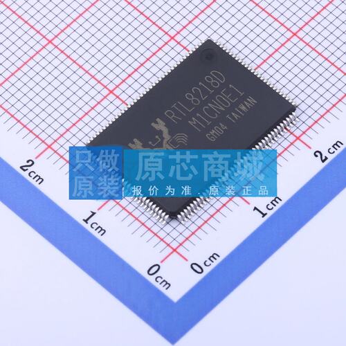 以太网收发器 RTL8218D-CG LQFP-128-EP(14x20) 电子元器件配单