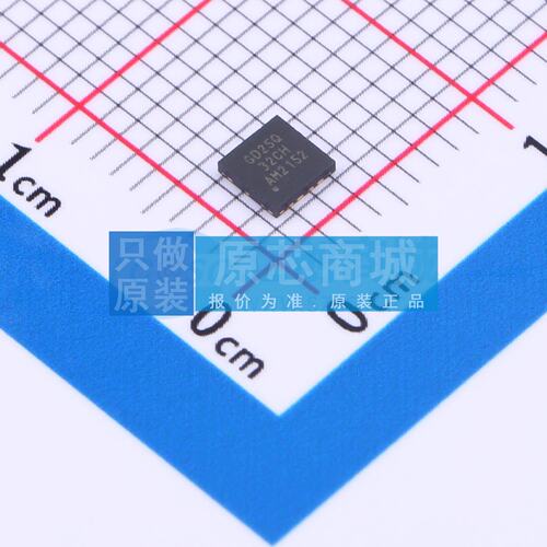NOR FLASH GD25Q32CHIGR SON-8-EP(3x3) 原装正品 电子元器件配单