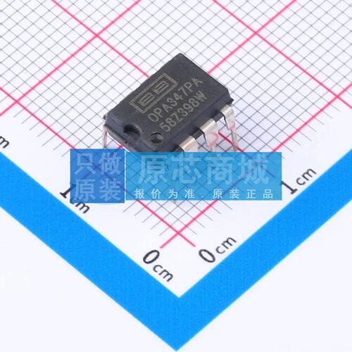 原装 运算放大器 OPA347PA PDIP-8 全新