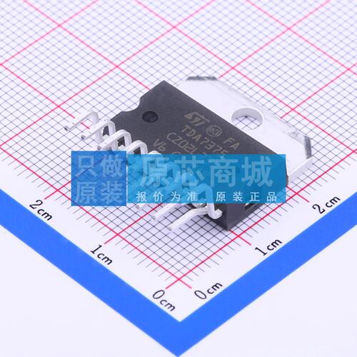 音频功率放大器 E-TDA7375V MultiwAtt-15 原装 电子元器件配单