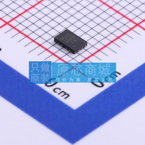 NOR FLASH P25Q32L-UXH-IR USON-8-EP(2x3) 原装 电子元器件配单