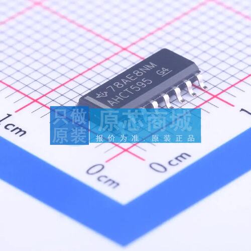 移位寄存器 SN74AHCT595DR SOIC-16 原装正品 电子元器件配单