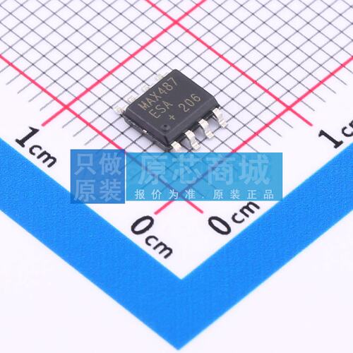 RS-485/RS-422芯片 MAX487ESA+T SOIC-8 原装正品 电子元器件配单
