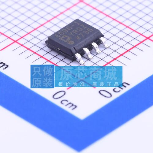 射频低噪声放大器 ADA4898-1YRDZ-R7 SOIC-8-EP 电子元器件配单