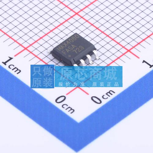 电流感应放大器 MAX4080FASA+ SOIC-8 原装正品 电子元器件配单
