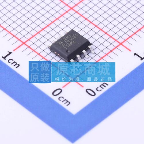 DC-DC电源芯片 XL7046E1 ESOP-8 原装正品 电子元器件配单