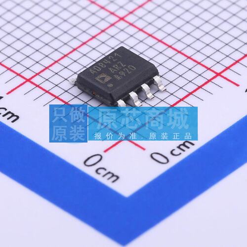 仪表放大器 AD8421ARZ-R7 SOIC-8 原装正品 电子元器件配单