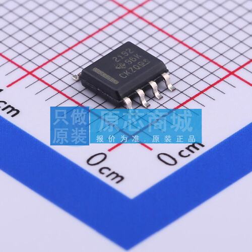 精密运放 OPA2192IDR SOIC-8 原装正品 电子元器件配单