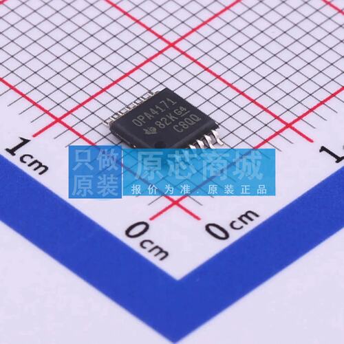 原装 运算放大器 OPA4171AIPWR TSSOP-14 全新