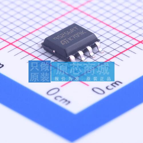 EEPROM M95256-DRMN3TP/K SOIC-8 原装正品 电子元器件配单
