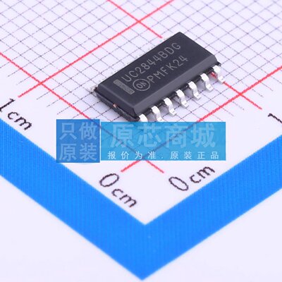 AC-DC控制器和稳压器 UC2844BDR2G SOIC-14 原装 电子元器件配单