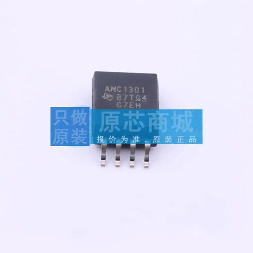 原装 隔离式放大器 AMC1301DWVR SOIC-8-300mil 全新
