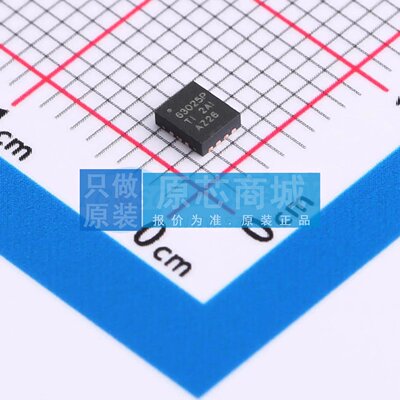 DC-DC电源芯片 TPS630250RNCR VQFN-14(2.5x3) 原装正品