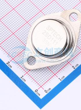 三极管(BJT) 2SD111 TO-3 SPTECH(深圳质超) 原装 电子元器件配单