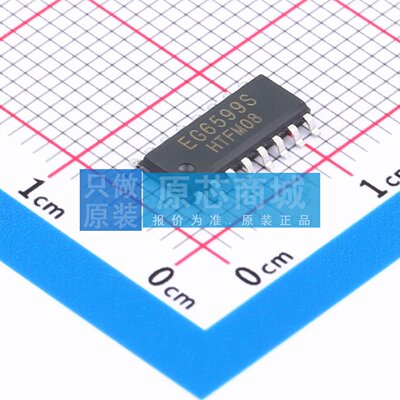 AC-DC控制器和稳压器 EG6599S SOP-16 原装正品 电子元器件配单