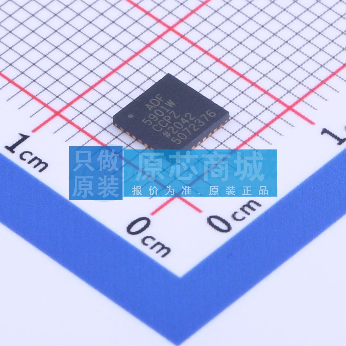 RF其它IC和模块 ADF5901WCCPZ LFCSP-32(5x5) 电子元器件配单