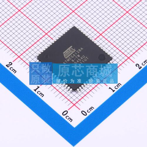单片机(MCU/MPU/SOC) ATMEGA128A-AN LQFP-64(14x14) 电子元器件